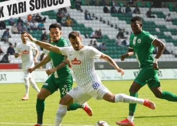 Turquie / Süper Lig : Giresunspor de Mamadou Diarra, Younousse Sankharé et d&rsquo;Ibrahima Baldé enchaine face à Rizespor