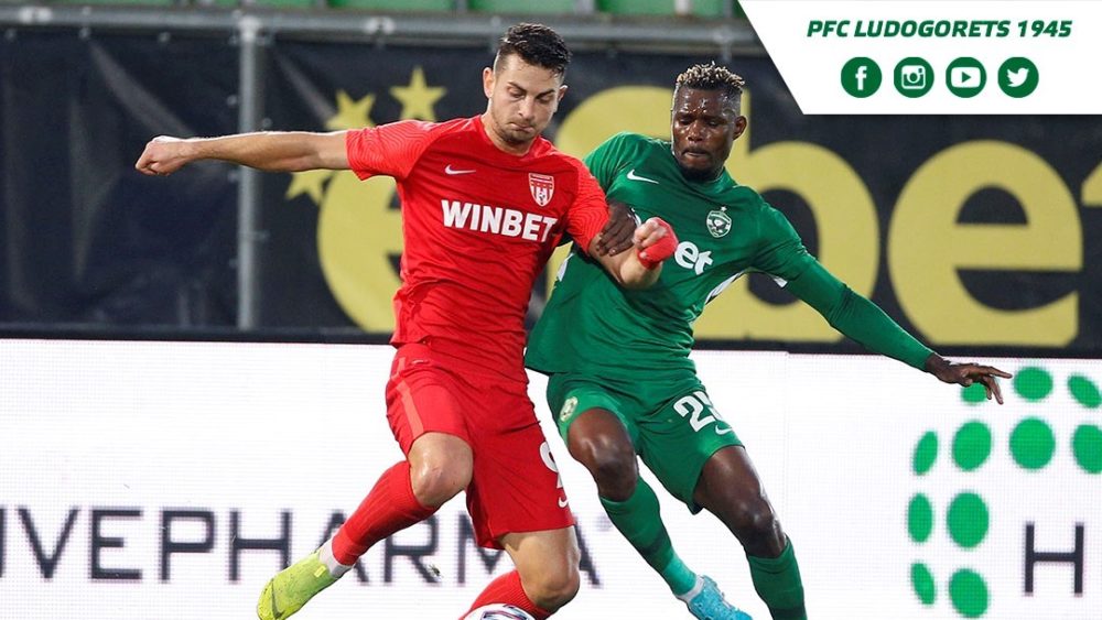 Bulgarie (D1) : Le Ludogorets se promène face au Tsarsko Selo Sofia, Stéphane Badji passeur décisif - wiwsport Bulgarie (D1) : Le Ludogorets se promène face au Tsarsko Selo Sofia, Stéphane Badji passeur décisif - wiwsport