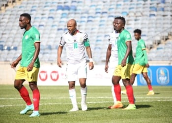 Coupe du Monde 2022 (Q) : Tenu en échec par l'Ethiopie, le Ghana se met en danger - wiwsport