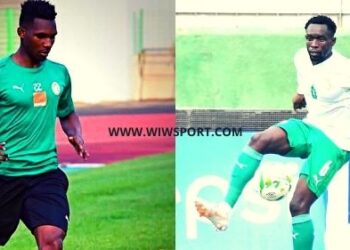 CAN 2021 - Découvrez les quatre joueurs "réservistes" d'Aliou Cissé ! - wiwsport