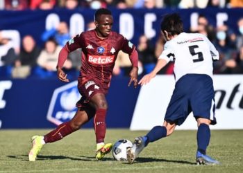Coupe de France : Pape Matar Sarr rate son tir, Metz éliminé aux tirs au but par une N2 - wiwsport