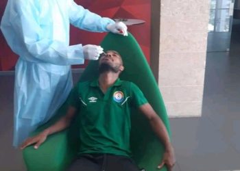 CAN 2021 - Un laboratoire indépendant pour tester les délégations des équipes nationales - wiwsport