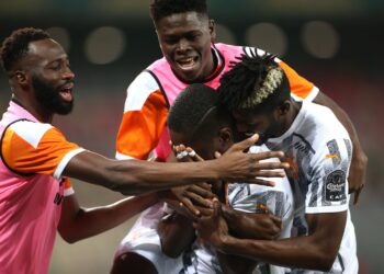 Guinée Equ. vs Côte d'Ivoire : Max-Alain Gradel offre aux Eléphants leurs premiers points du tournoi (0-1) - wiwsport