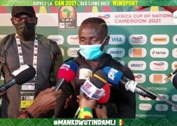 Sadio Mané : "Il faut s'attendre à tout, c'est la CAN" - wiwsport