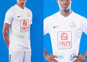 Diambars FC : Trois cadres s'envolent pour Lettonie - wiwsport