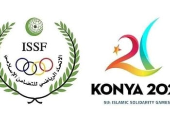 Jeux Islamiques : Participation du Sénégal : Réunion d'harmonisation ministère-CNOSS - wiwsport