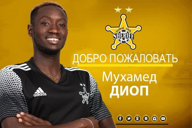 Mercato : Mouhamed Diop quitte Kocaelispor et rejoint le Sheriff Tiraspol, en prêt - wiwsport Mercato : Mouhamed Diop quitte Kocaelispor et rejoint le Sheriff Tiraspol, en prêt - wiwsport