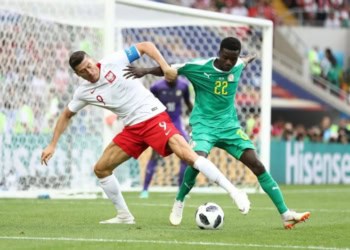 Moussa Wagué : « J'ai un grand désir de retrouver l'Equipe Nationale » - wiwsport