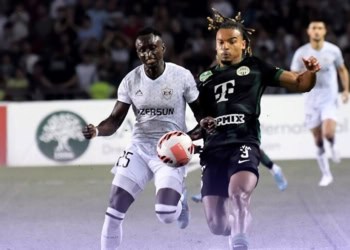 Ligue des Champions : Qarabağ d'Ibrahima Wadji tenu en échec par Ferencváros - wiwsport