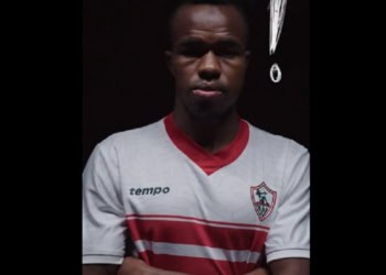 OFFICIEL : Ibrahima Ndiaye (Lucerne) fait son retour en Égypte, sous les couleurs du Zamalek - wiwsport