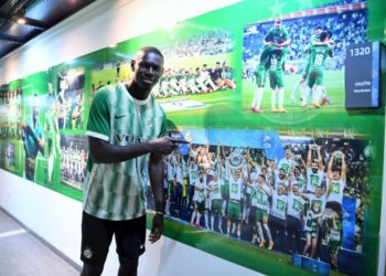Maccabi Haïfa : Abdoulaye Seck "heureux" d'avoir signé dans le "plus grand club d'Israël" - wiwsport