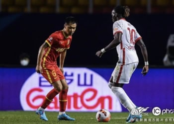 Shanghai Port : Cherif Ndiaye marque un but sublime ! - wiwsport