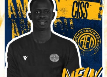 Mercato : Amadou Ciss s’envole pour la Chypre ! - wiwsport