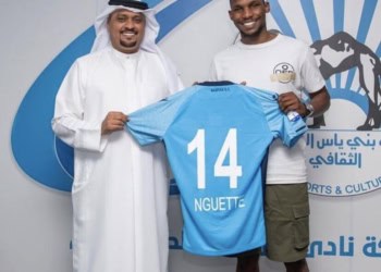 Transfert - Opa Nguette dépose ses valises à Abu Dabi ! - wiwsport