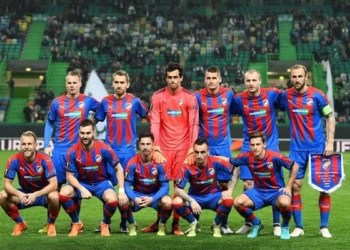 Ligue des Champions : Avec Modou Ndiaye, Viktoria Plzen perd contre une équipe remaniée du Barça ! - wiwsport