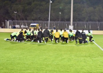 CHAN 2022 - Suivez en direct le match RD Congo v Sénégal ! - wiwsport