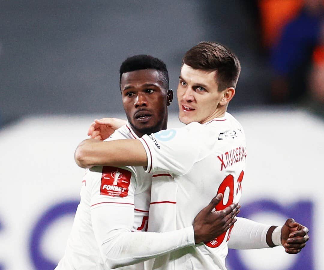 Programme Spartak Moscou 1980/81 Contre Esbjerg FB - Coupe D'Europe - Page Verte - Bon état