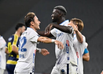 Adana Demirspor : Le magnifique but de Mbaye Niang contre Beşiktaş (vidéo) - wiwsport