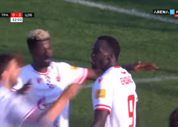 Coupe de Serbie : Chérif Ndiaye buteur avec l'Etoile Rouge - wiwsport