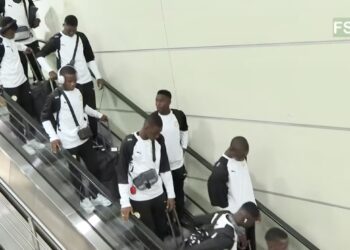 (Vidéo) La sélection U17 est en Turquie ! - wiwsport