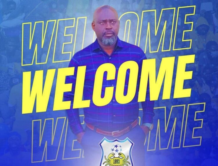 Ansou Diadhiou, nouveau maitre des Crabes de Guédiawaye ! - wiwsport Ansou Diadhiou, nouveau maitre des Crabes de Guédiawaye ! - wiwsport