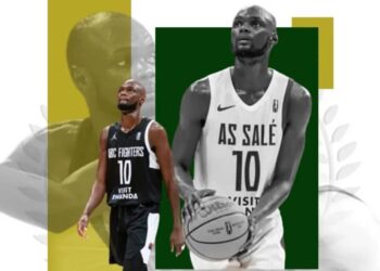 Basketball : L’AS Douanes s’offre l'arrière nigérien Abdoulaye Harouna - wiwsport
