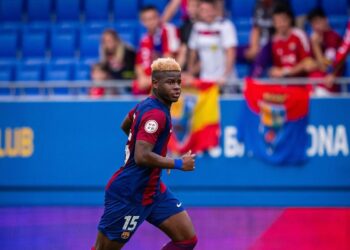 FC Barcelone : Girona surveille Mikayil Ngor Faye - wiwsport