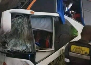 CAN 2023 - Côte d'Ivoire : Un bus de journalistes victime d’un accident - wiwsport