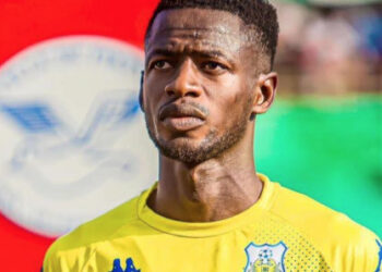 Guédiawaye FC : Marc Junior Mendy s'engage avec Al Hilal du Soudan - wiwsport