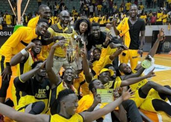 Basket - Trophée des Champions (Hommes) : DUC vainqueur par forfait devant l'AS Douane - wiwsport