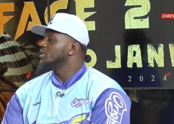 Balla Gaye 2 : "Je ferai tout mon possible pour que mes supporters retrouvent le vrai Balla Gaye..." - wiwsport