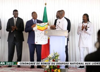 CAN 2023 - L’énorme promesse de Macky Sall aux Lions : "Si vous remportez le trophée..." - wiwsport