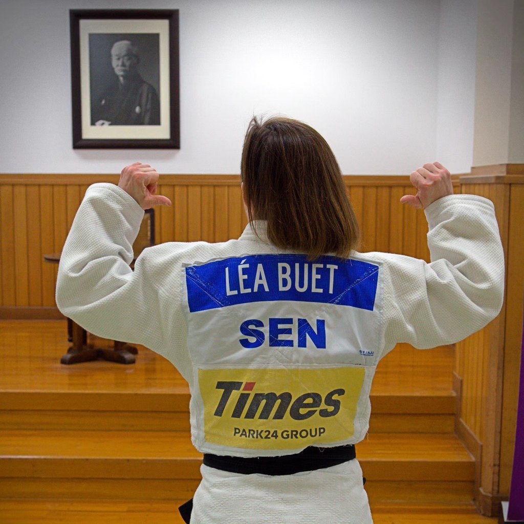 Judo : L'internationale sénégalaise, Léa Buet, dénonce le manque de soutien et annonce sa retraite à quelques mois des JO - wiwsport Judo : L'internationale sénégalaise, Léa Buet, dénonce le manque de soutien et annonce sa retraite à quelques mois des JO - wiwsport