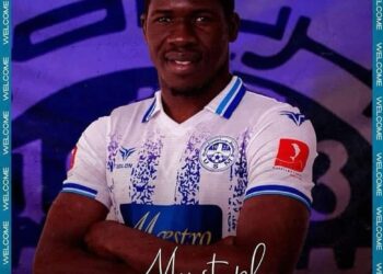 Mercato - Moustapha Samb (Darou Salam) signe son premier contrat professionnel avec l'Union Sportive Monastirienne - wiwsport
