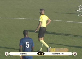 Tournoi International U19 - Génération Foot débute en force avec une victoire éclatante sur Braga SC (3-0) - wiwsport