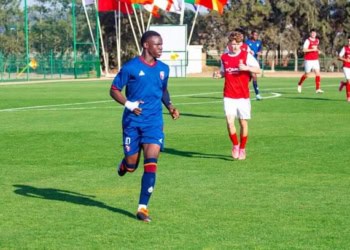 Tournoi International U19 : Admirez le but égalisateur d'Amara Diouf face aux Brésiliens de Flamengo (vidéo) - wiwsport