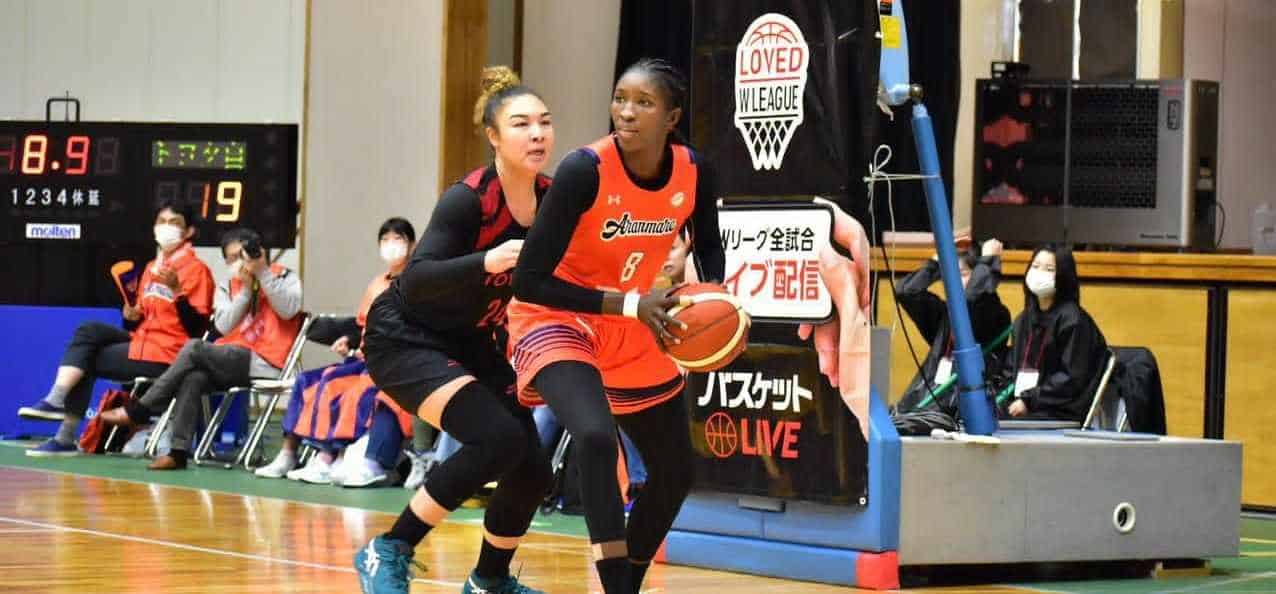 Japon - WJBL : Ndeye Coumba Niang s'illustre avec (17 points, 12 rebonds), malgré le revers de son équipe Aranmare devant Aisin Wings (69-65) - wiwsport Japon - WJBL : Ndeye Coumba Niang s'illustre avec (17 points, 12 rebonds), malgré le revers de son équipe Aranmare devant Aisin Wings (69-65) - wiwsport