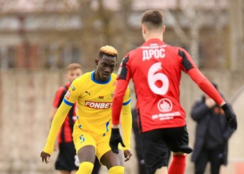 Mercato : Sidi Bane (BATE Borisov) dans le viseur du RC Lens ? - wiwsport