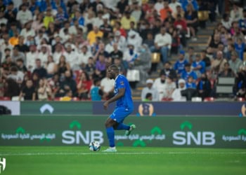 Arabie saoudite : Al-Hilal de Kalidou Koulibaly écrase Al-Ittihad et remporte la Supercoupe - wiwsport