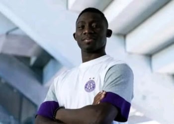 Transfert : Ibrahima Dramé rejoint le club géorgien FC Dila Gori en tant qu'agent libre - wiwsport
