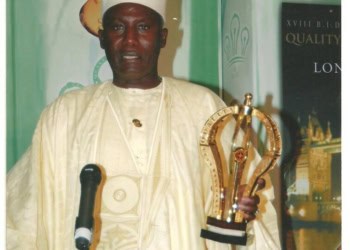 Nécrologie : Disparition du président de la fédération sénégalaise de pêche sportive, Abdou Got Diouf