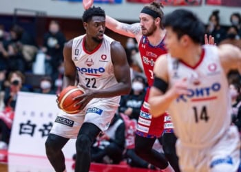 B - League : Cheikh Tidiane Mbodj (Ailier fort Bambitou Nara) : "Le championnat japonais est très performant et il continue de progresser" - wiwsport