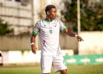 Mercato : Aliou Souané rejoint l'APR FC du Rwanda pour deux ans - wiwsport