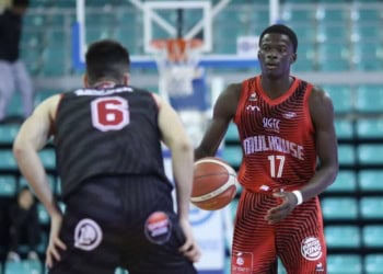 NM1 : Après une saison à Mulhouse Basket, Seydou Ndiaye annonce son départ - wiwsport
