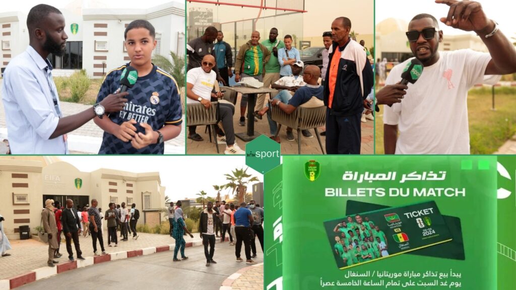 Mauritanie - Sénégal : Épuisement des tickets, les supporters prennent d’assaut les points de vente - wiwsport Mauritanie - Sénégal : Épuisement des tickets, les supporters prennent d’assaut les points de vente - wiwsport