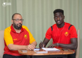 Mercato - Mohamed Mbaye rejoint officiellement Al Merrikh (Soudan) - wiwsport