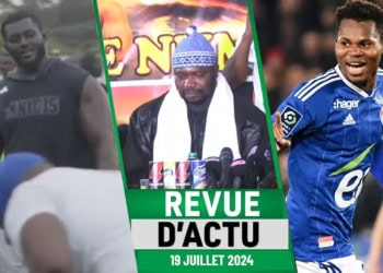 REVUE DU 19 JUIL : Open press Balla Gaye 2, Tapha Tine a tenu un point de press, Mercato ... - wiwsport