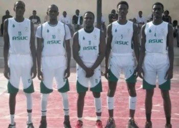 N1 Masculin : L'ASUC Basket assure le maintien après une saison compliquée - wiwsport