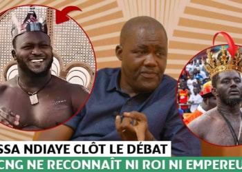 (Vidéo) Pas de roi ni d’empereur , le CNG réfléchit à l’organisation d’un tournoi officiel pour le meilleur des arènes ! - wiwsport