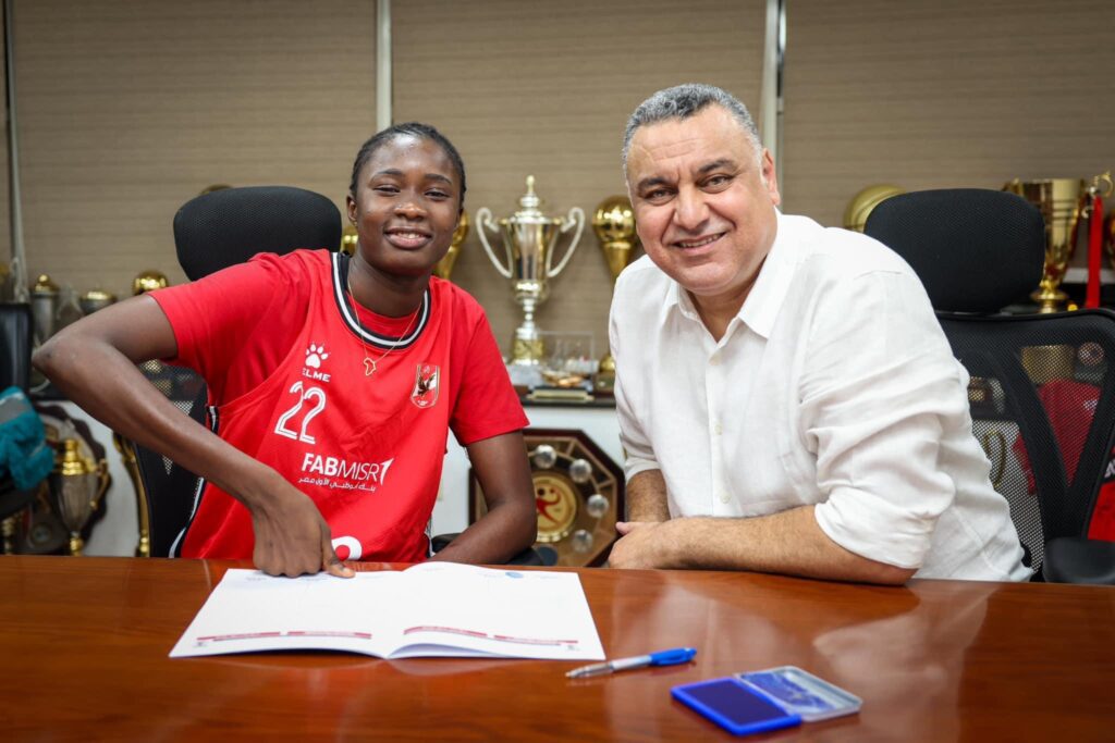 Transfert - Al Ahly officialise l'arrivée de Ndioma Kane ! - wiwsport Transfert - Al Ahly officialise l'arrivée de Ndioma Kane ! - wiwsport
